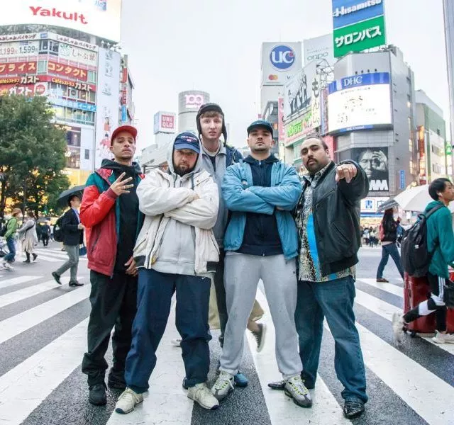 People Just Do Nothing:Big In Japan project image